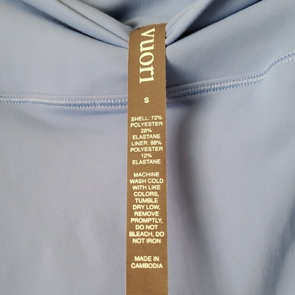 Vuori Volley Skirt - Picture 2 of 4